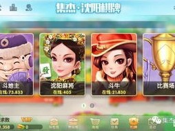 攜手互推游戲有哪些