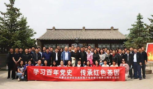 李行亮遭活動除名，文旅廳回應，投訴頻發(fā)