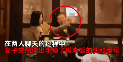 張小寒漫畫揭秘，明星分手出軌瓜的背后故事