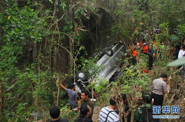 秘魯天降巨石砸車，三名中國游客不幸遇難