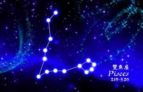 雙魚座今日運勢第一星座網