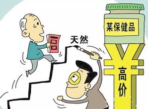 供暖季老人睡眠問題凸顯，專家提醒與解決方案
