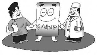 懷九胞胎女子丈夫追責醫(yī)院，責任與權(quán)益的深思