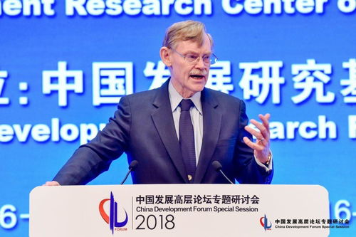 國臺辦回應(yīng)，中國臺北隊用語無問題