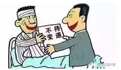 男子連喝八包板藍(lán)根，健康危機(jī)引關(guān)注