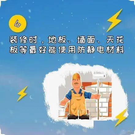 迎接下一波較強冷空氣，無縫對接的準備與應(yīng)對