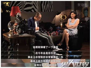 石油大亨的沉淪，虧損45億，牢獄之災(zāi)至99歲