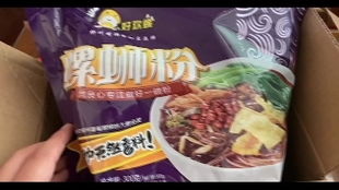 螺螄粉店，鄰里之痛，臭不可聞