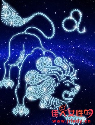 今日星座運(yùn)勢(shì)獅子座