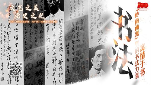 百年孤獨開播，重溫經(jīng)典之作，感受時代變遷