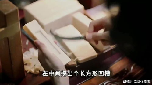 好友生日，女子送出50克金條卻遭背刺