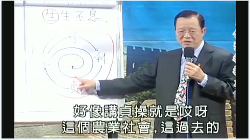 揭秘，為何這些生意越做越大？