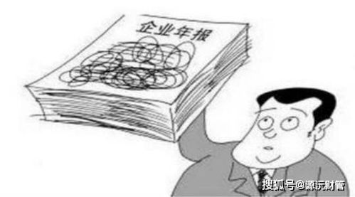 男子三日閉門不出，鄰居警覺發(fā)現(xiàn)異常，及時(shí)施救挽救一命