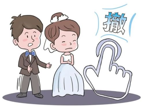 表兄妹隱瞞關(guān)系結(jié)婚21年，法院判決結(jié)果揭曉