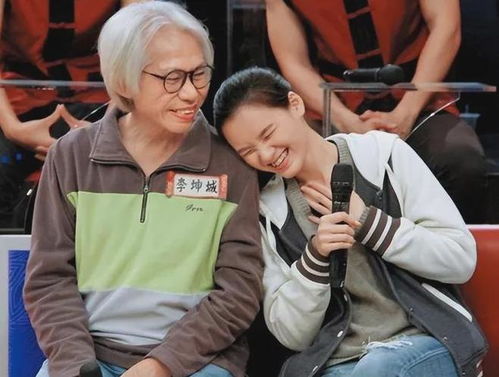 爺孫戀女主林靖恩的回應(yīng)，乞討食物的背后