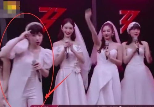 小沈陽與李斯丹妮的衣緣奇遇
