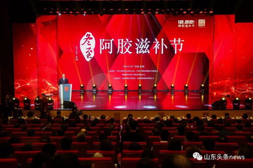 中老年人為何熱衷于搶購17000元演唱會門票？