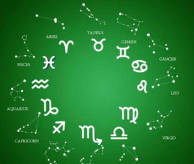 十二星座今日愛情運(yùn)勢