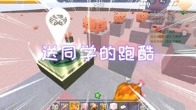 看迷你世界星座今日運(yùn)勢
