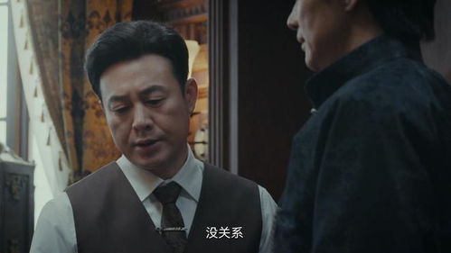 張頌文新劇窩囊開局的深度解讀