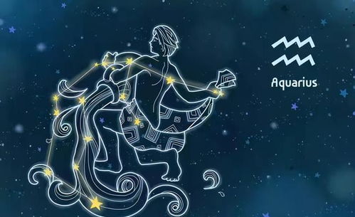十二星座的今日感情運(yùn)勢