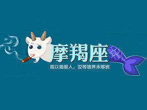 易安居網(wǎng)星座今日運(yùn)勢(shì)