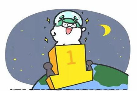 白羊女今日運勢星座屋
