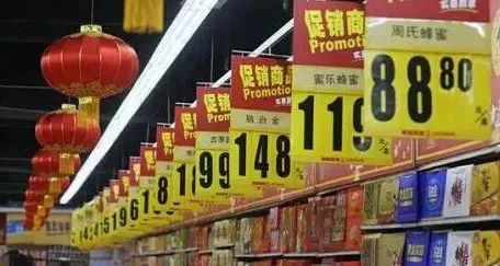 永輝超市清倉(cāng)行動(dòng)與中百集團(tuán)應(yīng)對(duì)策略