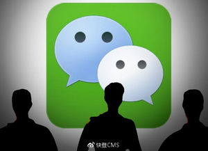 微信朋友圈崩了，一場(chǎng)社交網(wǎng)絡(luò)的風(fēng)暴