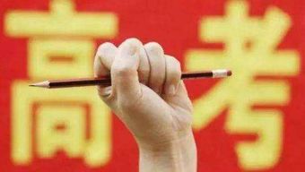 寒冬中的溫暖啟示——90歲奶奶一句話驚醒年輕人