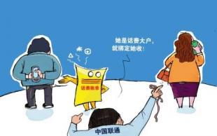 年輕人四個月的谷子消費(fèi)狂潮，花費(fèi)數(shù)十萬的背后故事