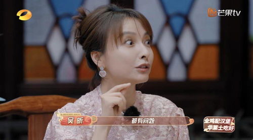 謝娜，真誠(chéng)待人，不把觀眾當(dāng)外人的典范