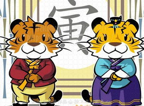 屬虎今日運(yùn)勢(shì)查詢星座屋