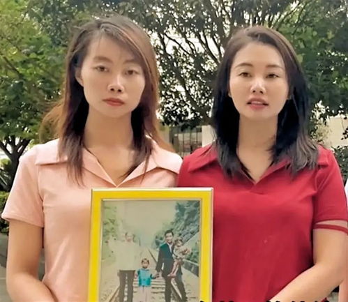 余華英否認毆打楊妞花事件始末