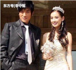 楊子，若分道揚鑣，他是否會與他人共赴婚禮？