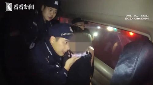 女子報警稱男友自殺，破門后竟發(fā)現(xiàn)抓到小三