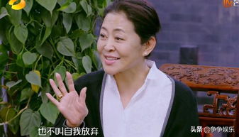 倪萍蔡明共話娛樂圈，直言受不了楊子的風(fēng)格