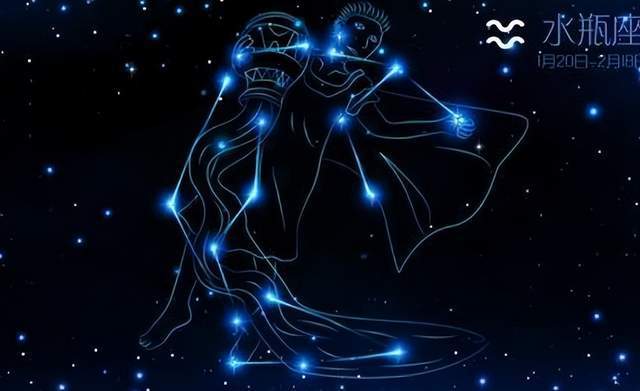 水瓶座今日運(yùn)勢(shì)星座一月