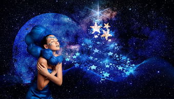 今日星座運勢克里斯托弗