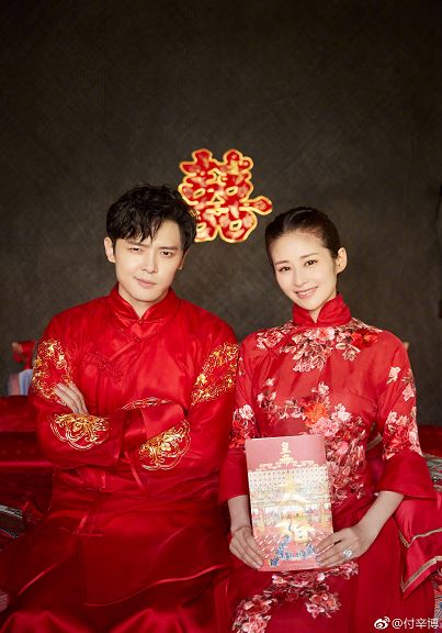 終于等到中國奇譚2