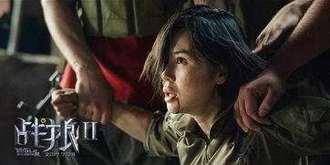 騙騙喜歡你，女性復(fù)仇正解
