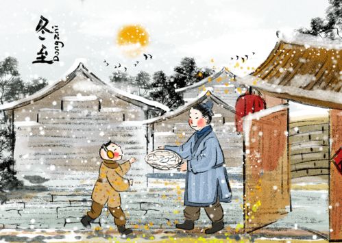 非遺冬至宴，消寒祈福長(zhǎng)