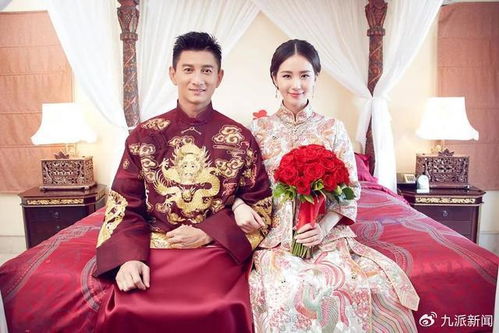 吳奇隆前妻點贊網(wǎng)友離婚評論