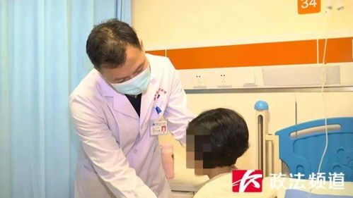 9歲女孩胃里取出直徑4厘米頭發(fā)團的故事