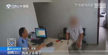 空調(diào)與男生考場盯視