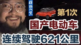 民宿鎖壞了致3考研女生錯(cuò)過考試