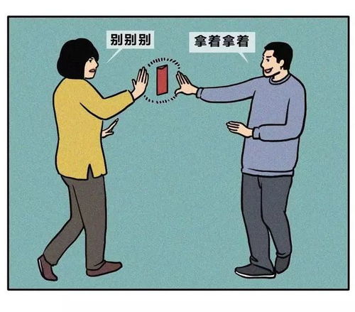 女生學(xué)殯葬后親戚遞紅包手都發(fā)抖