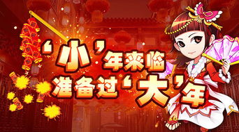 小年星座運勢今日運勢