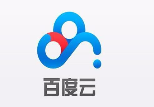 百度網(wǎng)盤文字怎么朗讀
