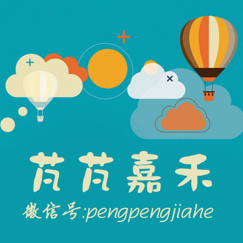 美國星座運勢今日運勢